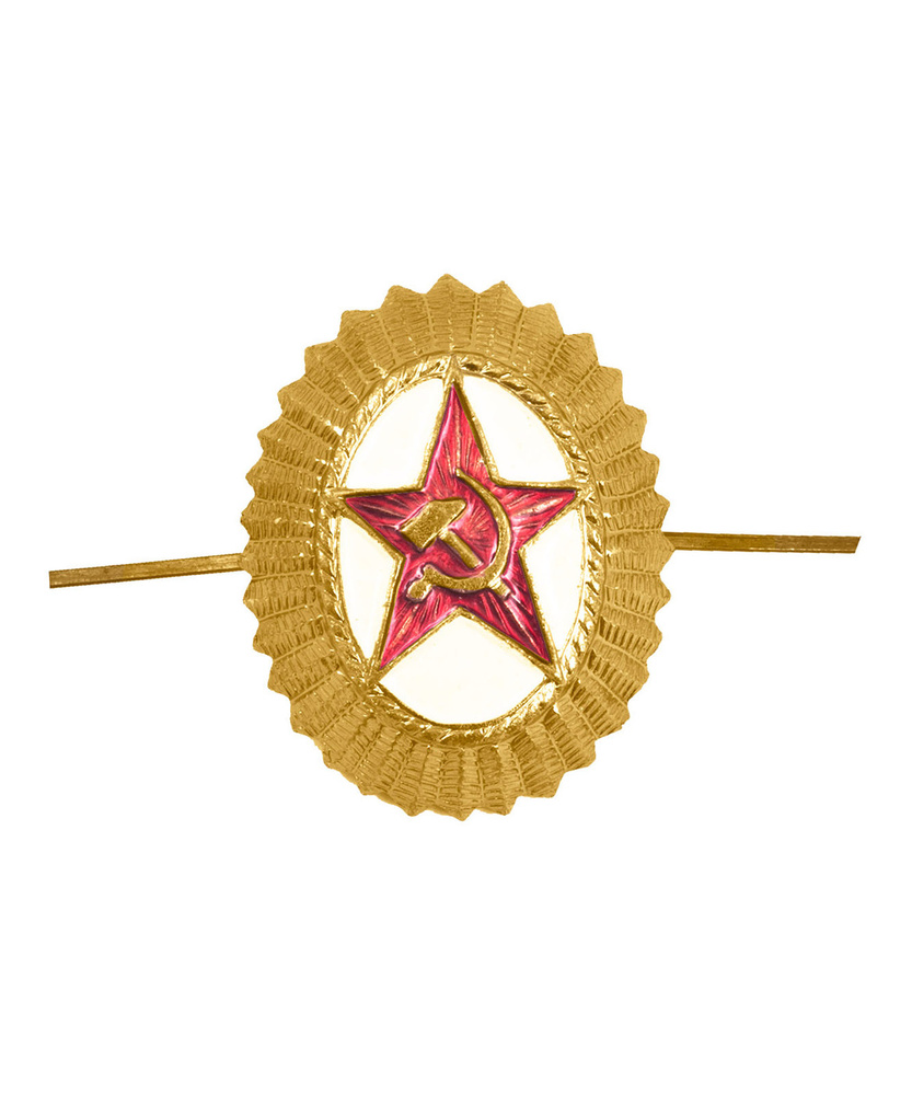 Кокарда орех Советской армии офицерского состава #1