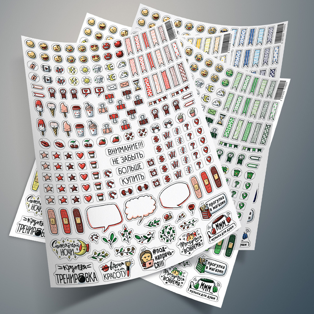 Набор наклеек/стикеров - эстетичные наклейки, наборы наклеек для ...