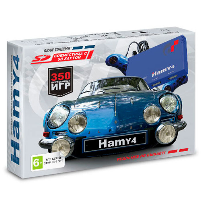 Игровая приставка Hamy 4 (8 + 16 bit) Blue + 350 игр #1