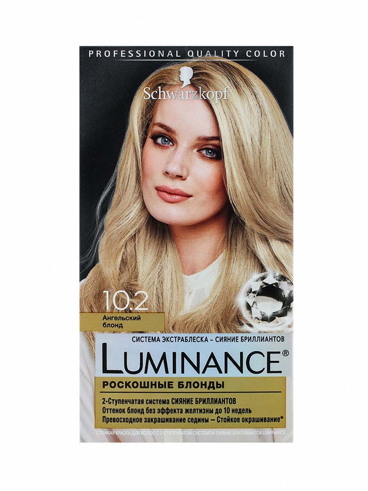 Luminance Краска для волос 10.2 Ангельский блонд,165 мл - купить с ...