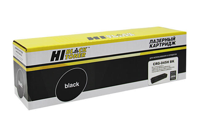 Картридж лазерный Hi-Black 045H для Canon LBP611Cn/613Cdw, MF631Cn/633Cdw/635Cx, черный  #1