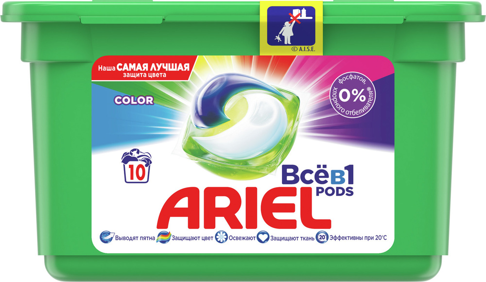 Ariel Pods Всё-в-1 Color Капсулы Для Стирки 10шт #1