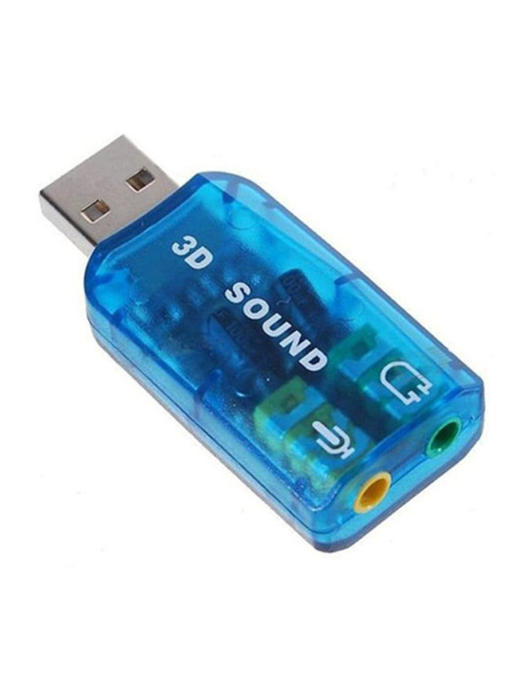  Звуковая карта USB внешняя #1