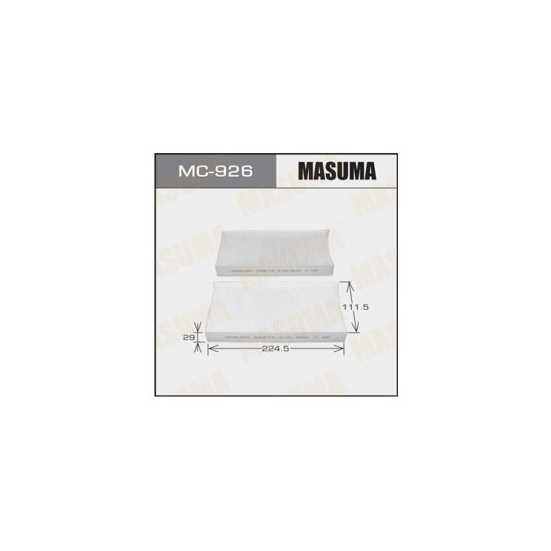 Masuma Фильтр салонный арт. MC926 #1