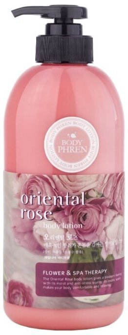 Welcos Лосьон для тела с экстрактом розы - Body Phren Body Lotion Oriental Rose, 500 мл  #1