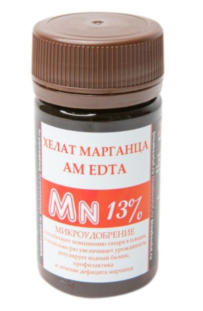 ХЕЛАТ МАРГАНЦА AM EDTA Mn 13% микроудобрение #1