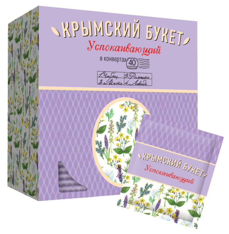 Травяной чай "Успокаивающий" Крымский букет 40пакетиков по 1,5г  #1