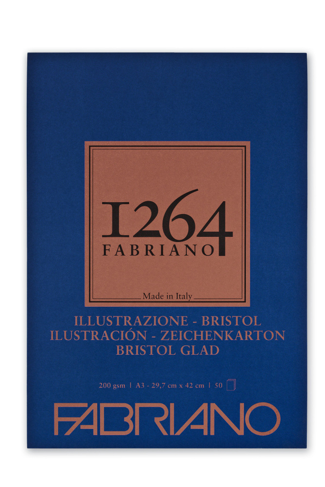 Скетчбук для рисования 1264 BRISTOL A3 (29,7х42см), 200г/м2, 50 листов  #1