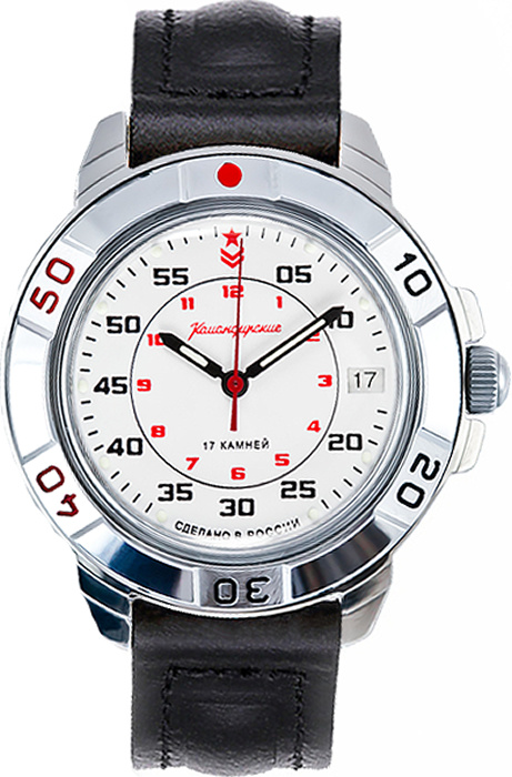 Российские механические наручные часы Восток Командирские 431171  #1