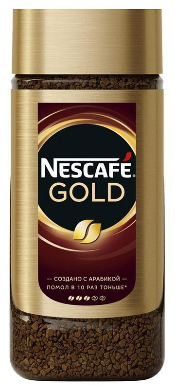 Кофе растворимый NESCAFÉ Сублимированный 95г. 1шт. #1