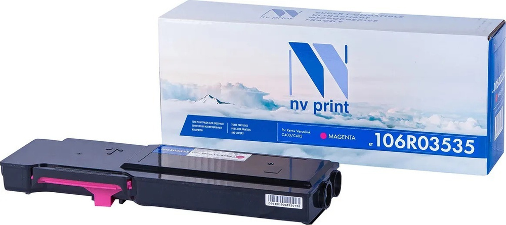 Картридж NV Print 106R03535 Magenta для Xerox VersaLink C400/ C405, 8000 страниц #1