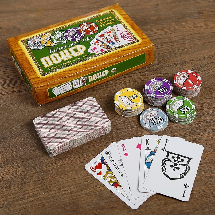 Покер, набор для игры (карты 52 листа, фишки 88 шт.) #1