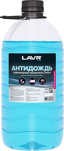Антидождь Lavr гидрофобный омыватель стекол 3,8 л, Ln1616 (1 шт.)  #1