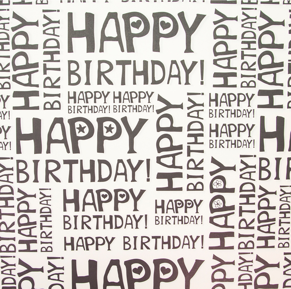 Бумага упаковочная подарочная "Happy Birthday (шрифты), Черный", в наборе 2 листа 70х100см,  #1