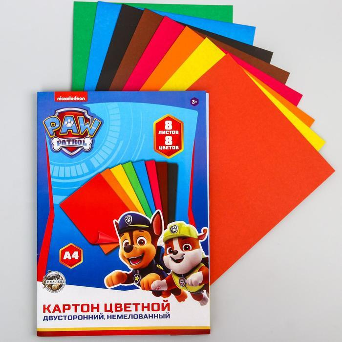 Картон цветной немелованный, А4 8 л., 8 цв., PAW PATROL, 220г/м2 #1