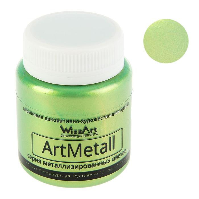 Краска акриловая Metallic 80 мл WizzArt Золото зеленое светлое металлик WM6.80  #1