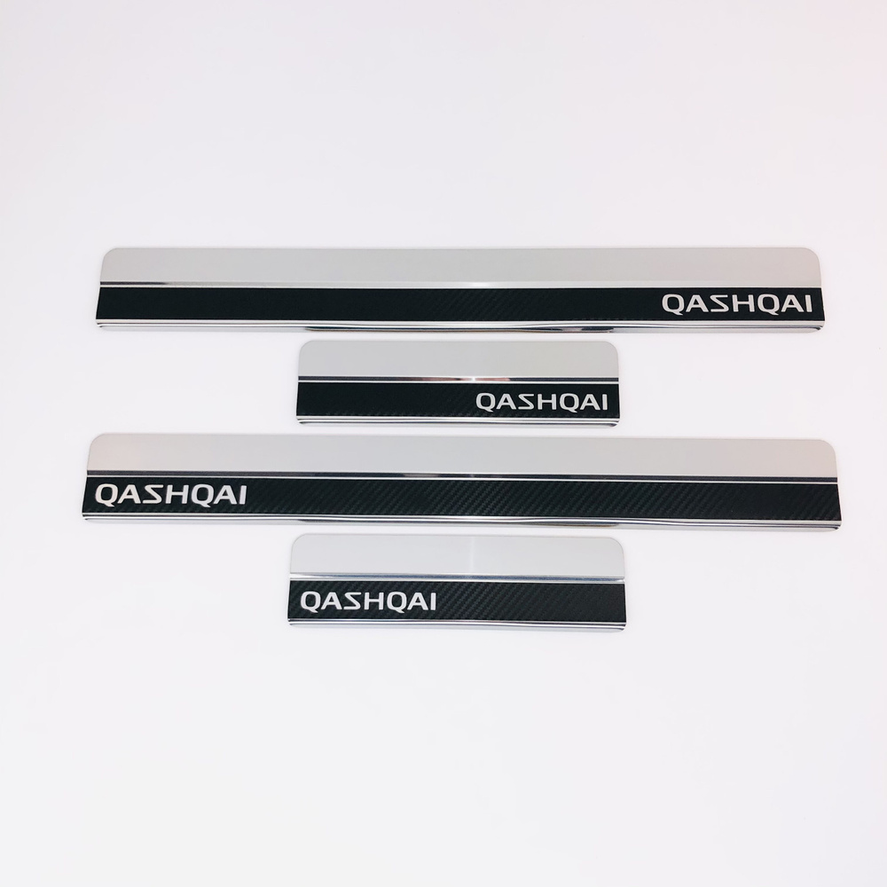 Накладки на пороги Nissan Qashqai J10 2006-2014; J11 2014-; 2019-н.в. нерж.сталь + КАРБОН комплект 4 #1