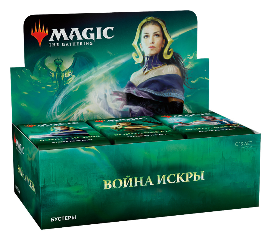 MTG: Дисплей бустеров издания Война Искры на русском языке  #1