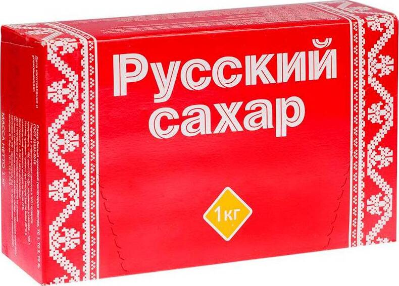 Сахар Белый Русский сахар Кусковой 1000г. 1шт. #1