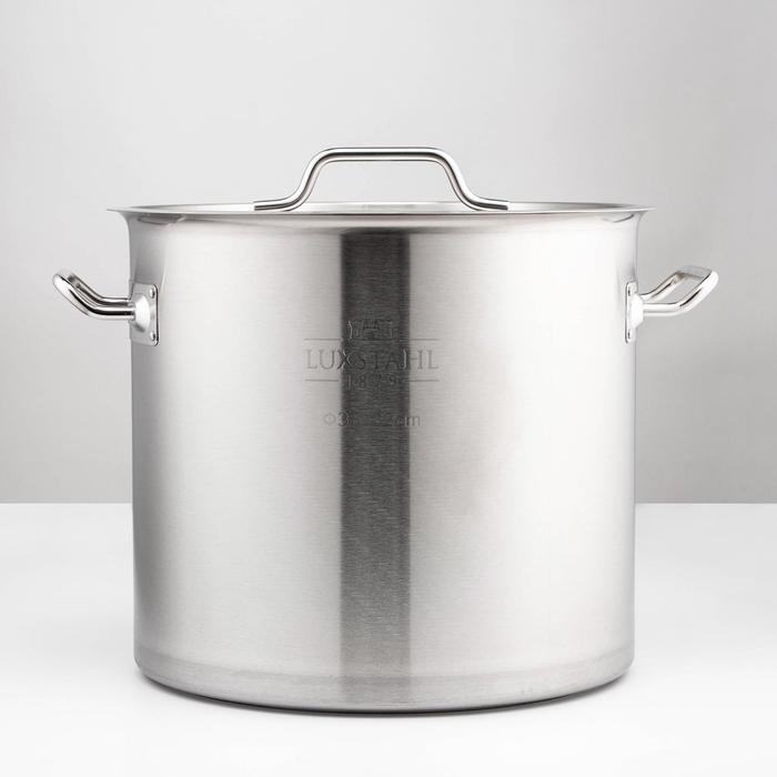 ТероПром Котел пищевой Посуда для приготовления пищи, Нержавеющая сталь, 30 л  #1