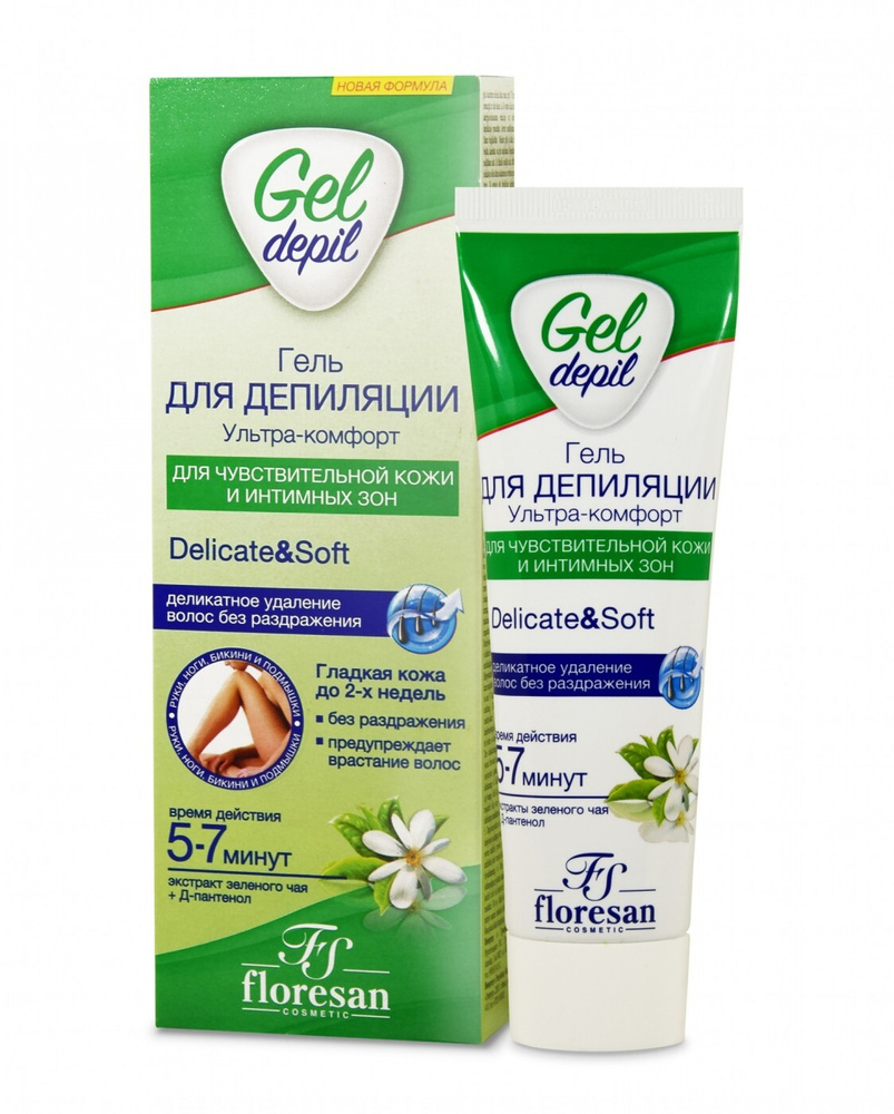 Floresan Гель для депиляции ультра-комфорт для чувствительной кожи и интимных зон с экстрактом зеленого #1