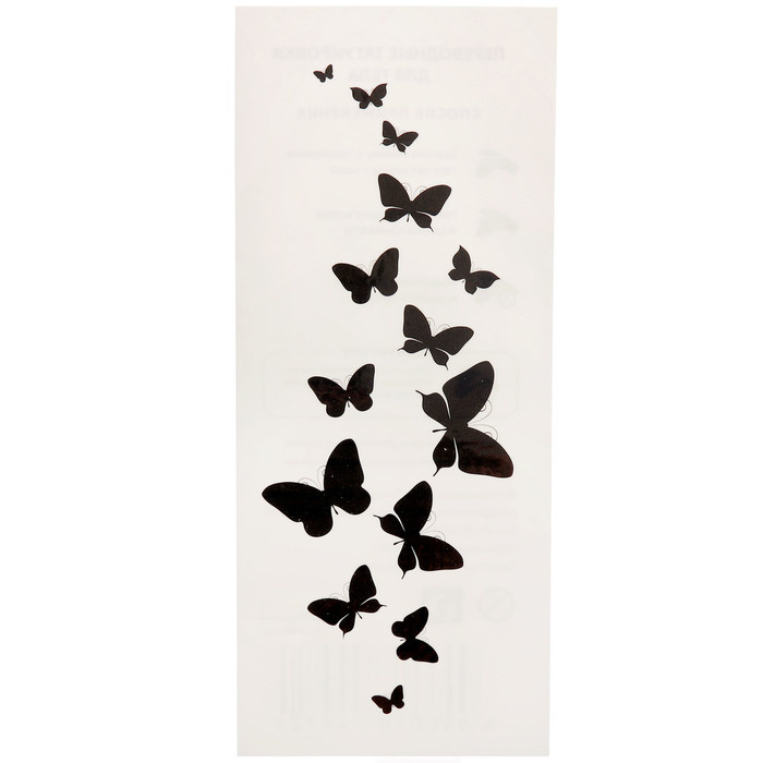 Временная татуировка на тело "Черные бабочки" 5,5х12 см #1
