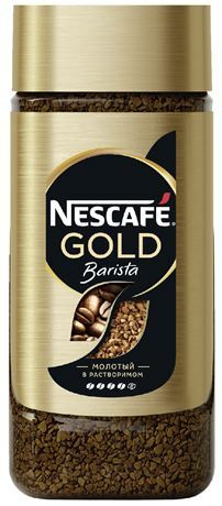 Кофе Nescafe Gold Barista растворимый 85г, 2 шт #1