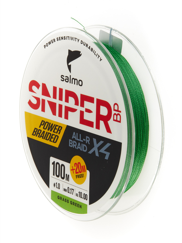 Леска плетеная Salmo Sniper BP ALL-R BRAID х4 Grass Green/120м/0,17мм/10,0кг #1