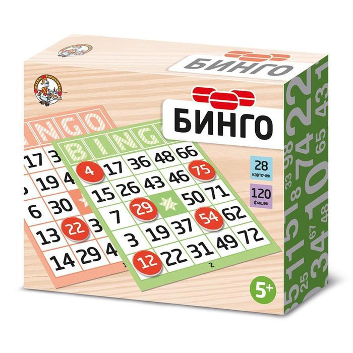 Настольная игра "Бинго" #1