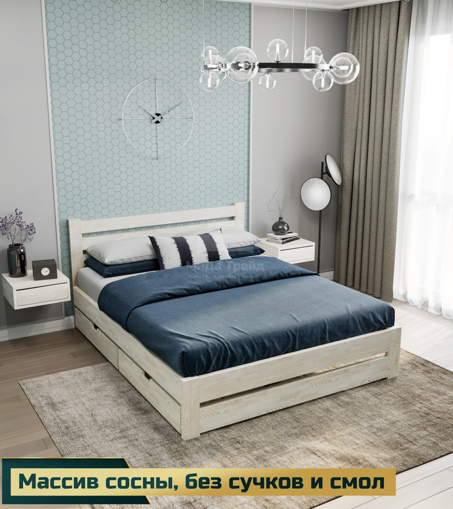 МиДа-Трейд Двуспальная кровать, модель АМЕЛИЯ-2, 200х210 см  #1