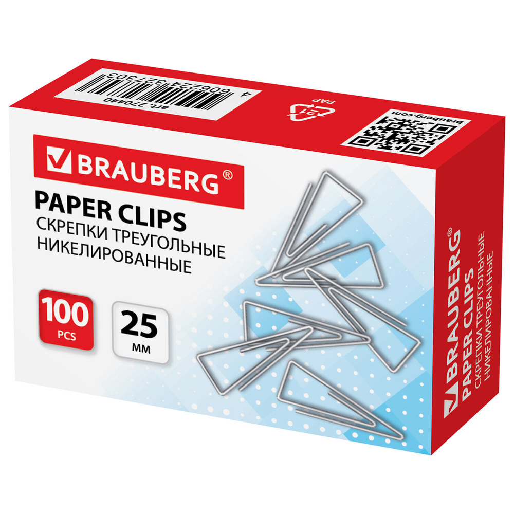 Скрепки канцелярские металлические набор Brauberg, 25 мм, никелированные, треугольные, 100 шт., в картонной #1