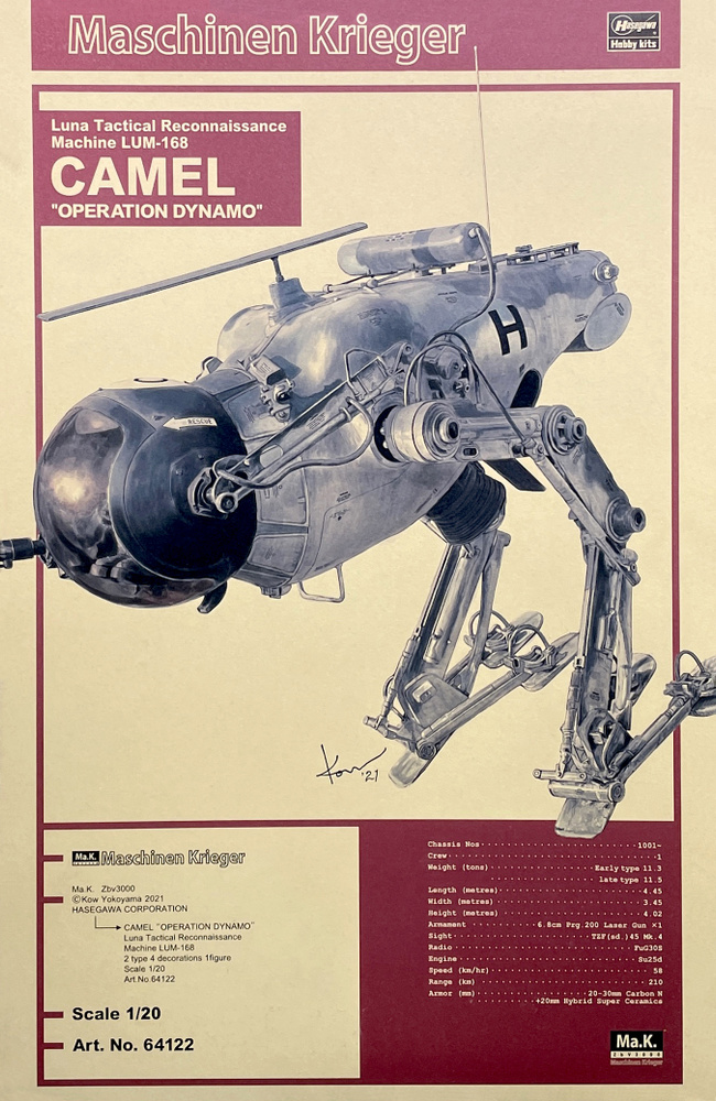 Hasegawa Maschinen Krieger Camel "Operation Dynamo" Luna Tactical Reconnaissance Machine LUM-168, 1/20, #1