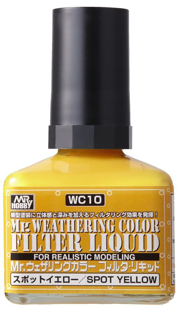 MR.HOBBY Mr.Weathering Color Spot Yellow, Желтый, Смывка для везеринга без кисточки, 40 мл  #1