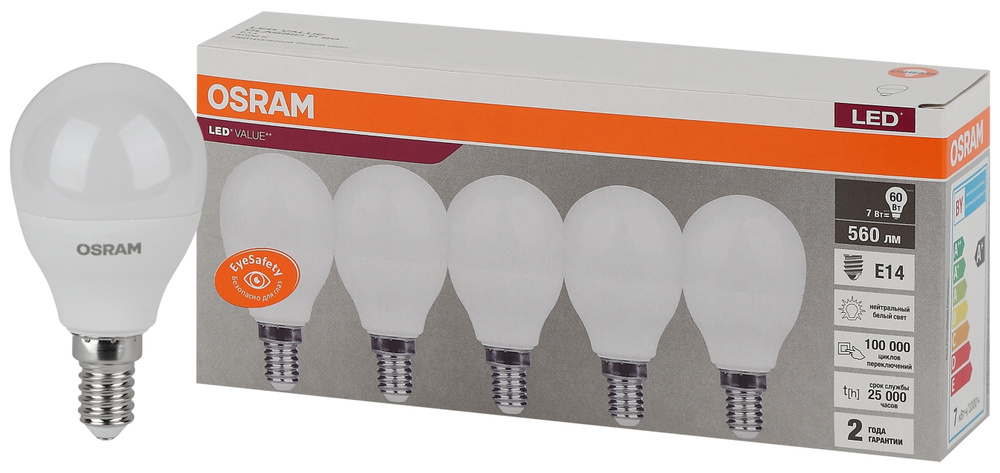 Лампочка светодиодная OSRAM, E14, 7Вт (аналог 60Вт), ШАР (колба P), Нейтральный белый свет, 5 шт.  #1