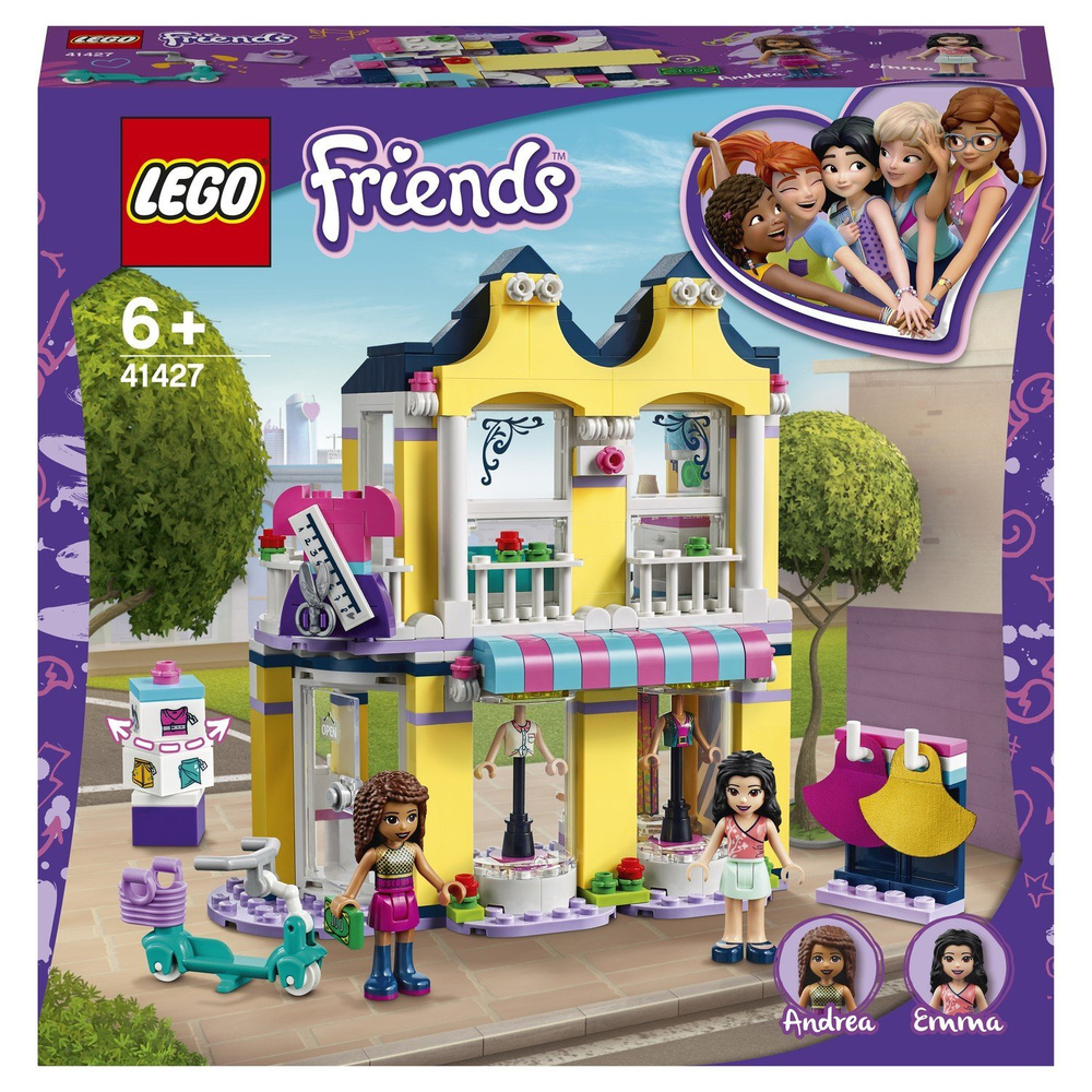 Конструктор LEGO FRIENDS 41427 Модный бутик Эммы 343 детали #1