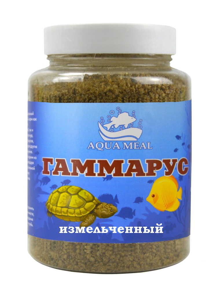 Гаммарус измельченный корм для рыб, птиц, обитателей террариумов 400 мл.  #1
