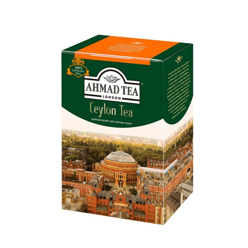 Чай Ahmad Ceylon Tea листовой черный Оранж Пеко, 200г 1289-012 #1