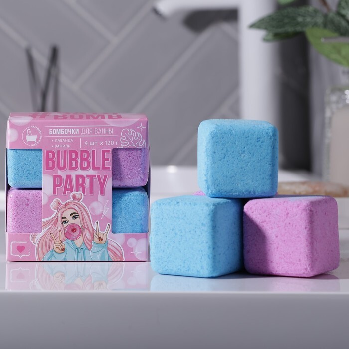Бомбочки для ванны "Bubble Party", 4 шт х 120 г,с ароматом лаванды и ванили, двухцветные, кубические, #1