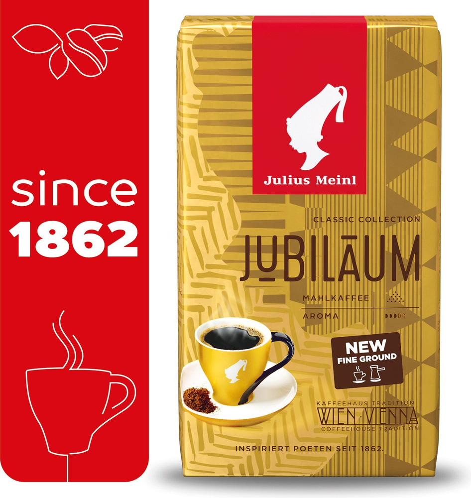 Кофе молотый Julius Meinl Юбилейный/Jubilaum Классическая Коллекция, 250 г  #1