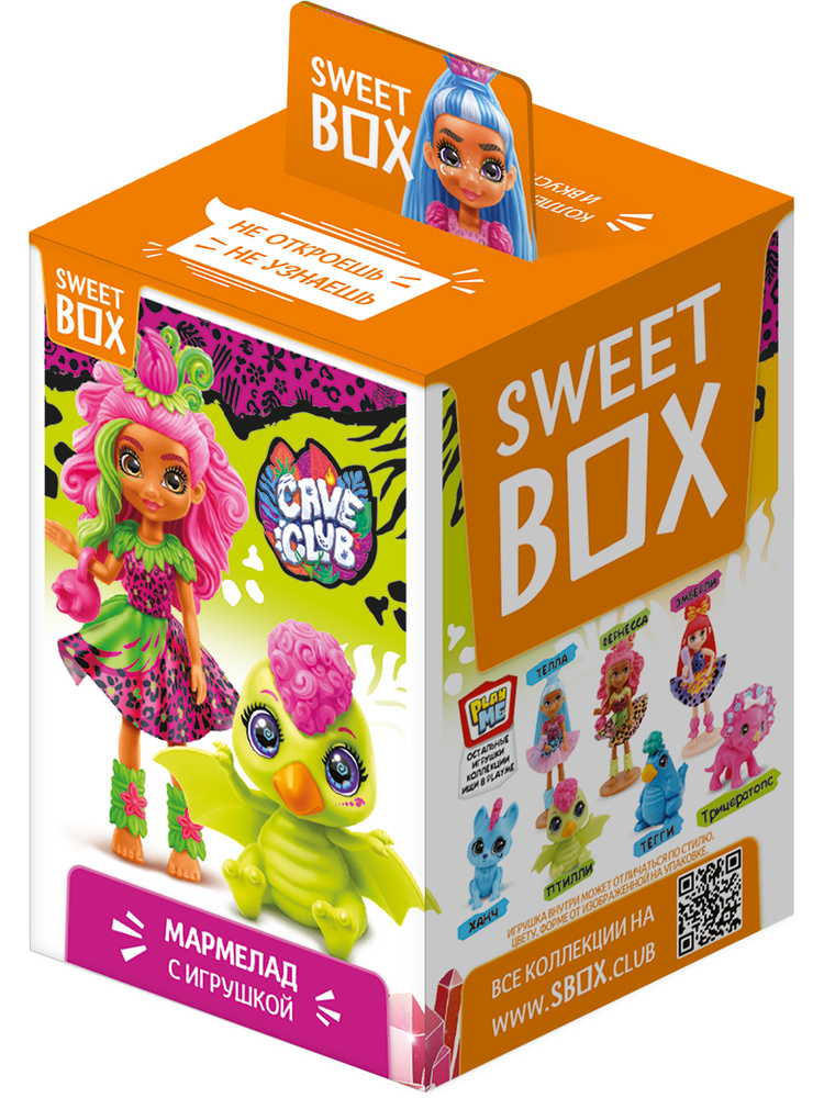 Sweet Box Конфитрейд СВИТБОКС CAVE CLUB Мармелад с игрушкой, 10г (штука)  #1