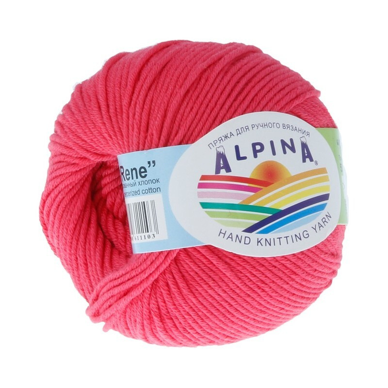 Пряжа Rene Alpina цвет 581 яр.розовый, 4шт*(105м/50г), 100% мерсеризованный хлопок  #1