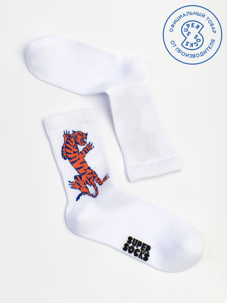 Носки SUPER SOCKS, 1 пара #1