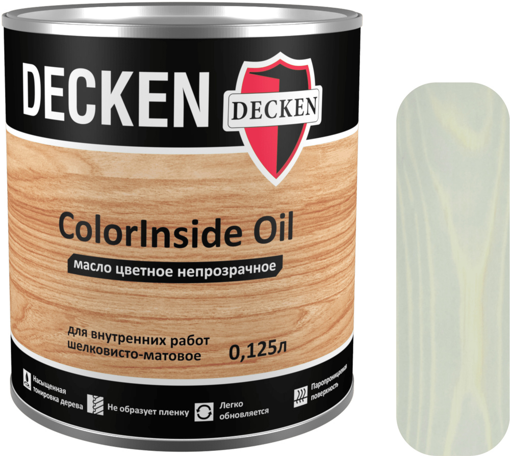 Масло для дерева DECKEN ColorInsidе Oil, 0,12, SCANDI платина (ATLANTIC 2), цветное непрозрачное масло #1