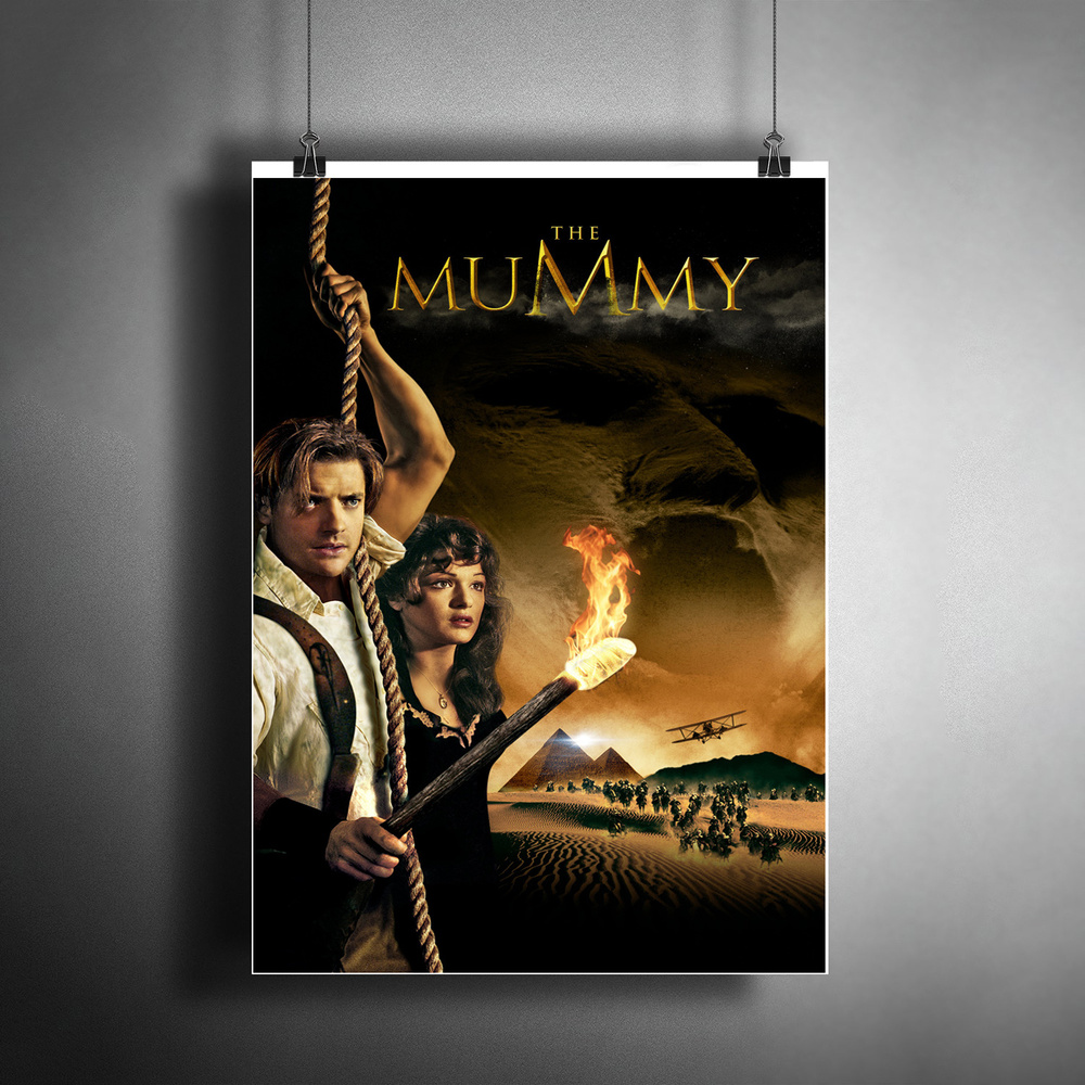 Постер плакат для интерьера "Фильм: Мумия. Брендан Фрейзер, Рэйчел Вайс. The Mummy"/ Декор дома, офиса, #1