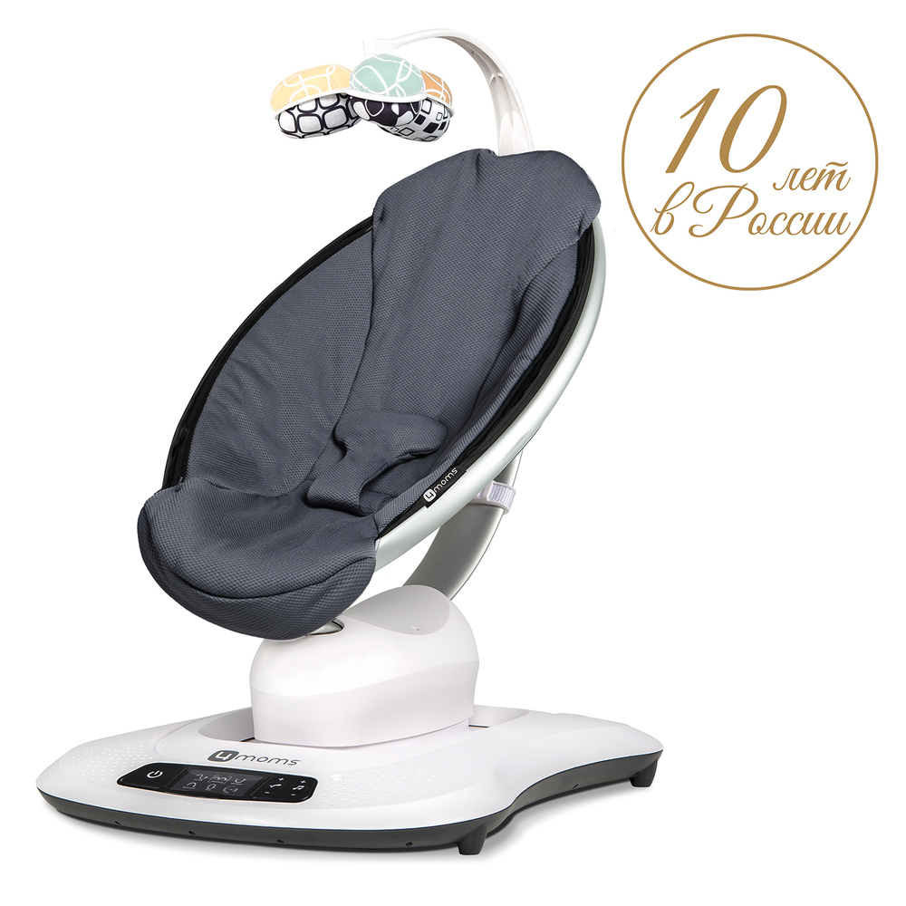 Кресло качалка 4moms mamaRoo 4.0 графитовый меш #1