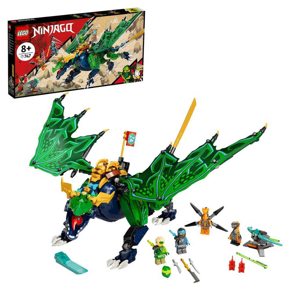 71766 Конструктор LEGO Ninjago Легендарный дракон Ллойда, 747 деталей  #1