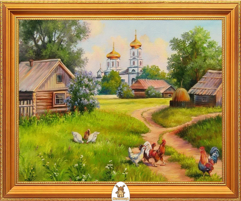 Алмазная мозаика 40*50 см. Полная выкладка. Картина из страз. Алмазная вышивка. "Курицы и петухи ходят #1