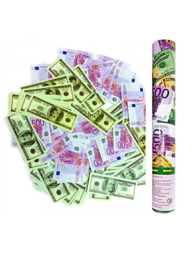 Riota Хлопушка на праздник Деньги Бумага, фиолетовый, белый 40 см, 1 шт  #1