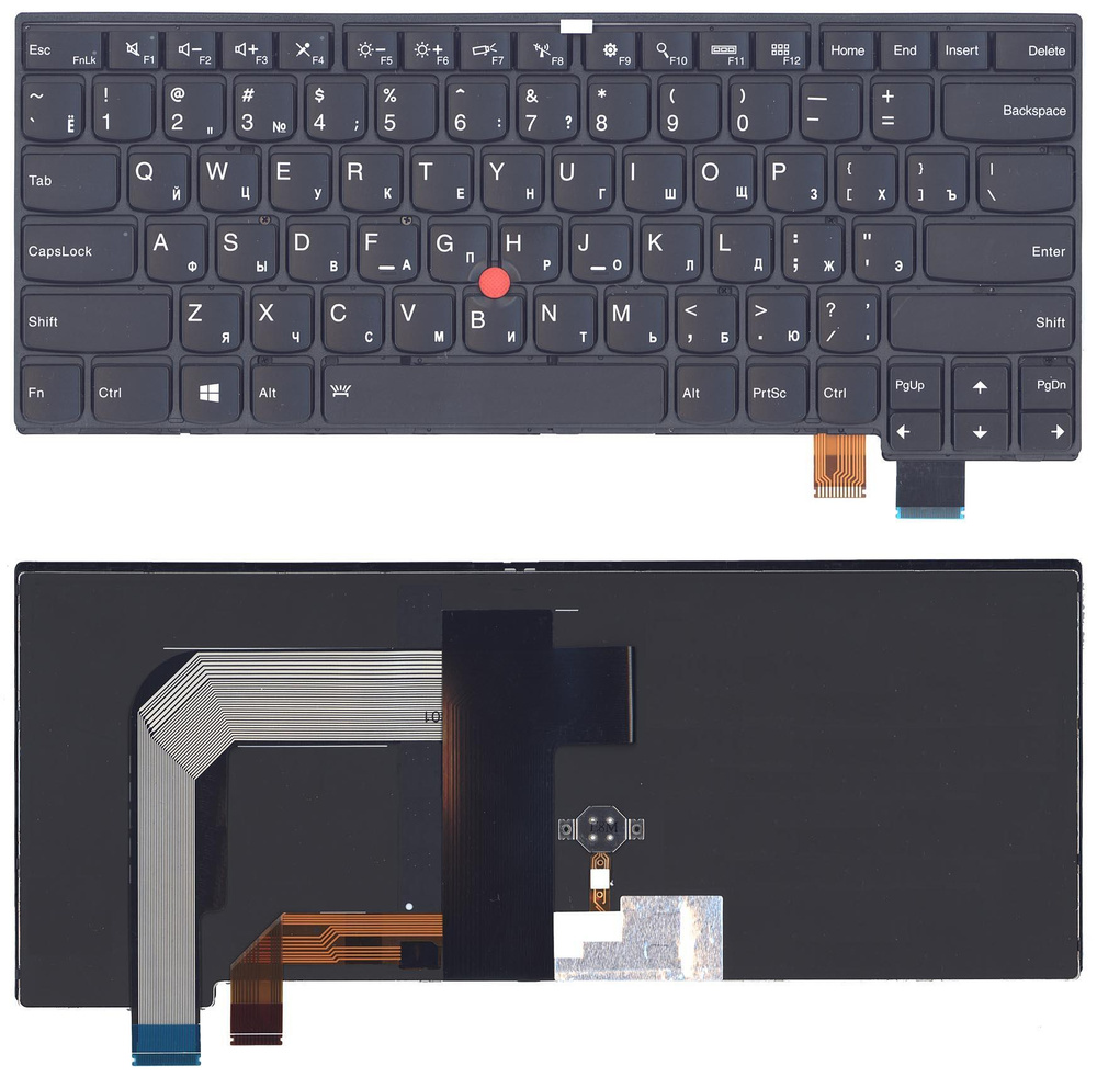 Клавиатура для ноутбука Lenovo Thinkpad T460S T470S черная с подсветкой  #1