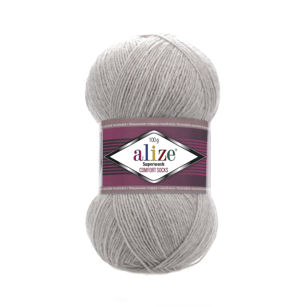 Пряжа Alize Superwash, 5 мотков (420м, 100гр), цвет 21 Серый меланж #1